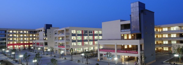 利辛高级中学.jpg