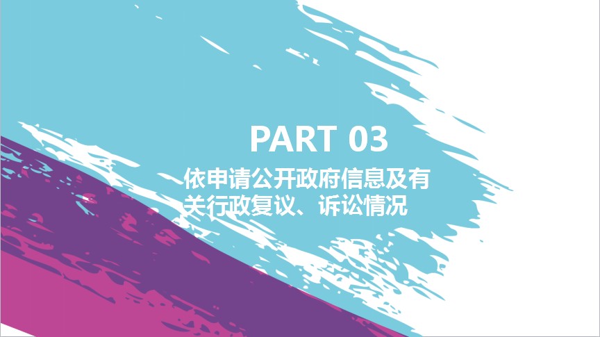 8.png