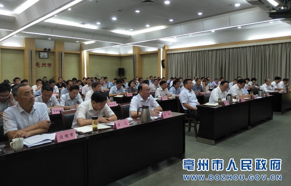 全省实施乡村振兴战略工作推进会议召开3.jpg