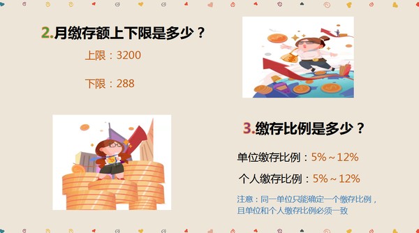 QQ截图20190716113305.png