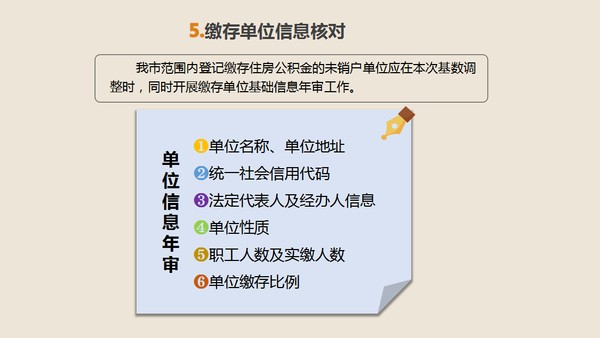 QQ截图20190716113357.png