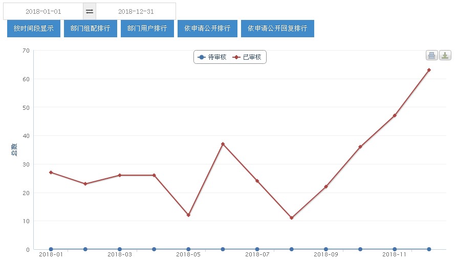 QQ图片20190116152657.png