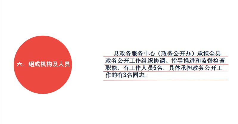 QQ图片20200102174415.png