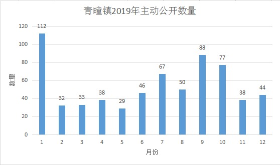 1579247165(1).png
