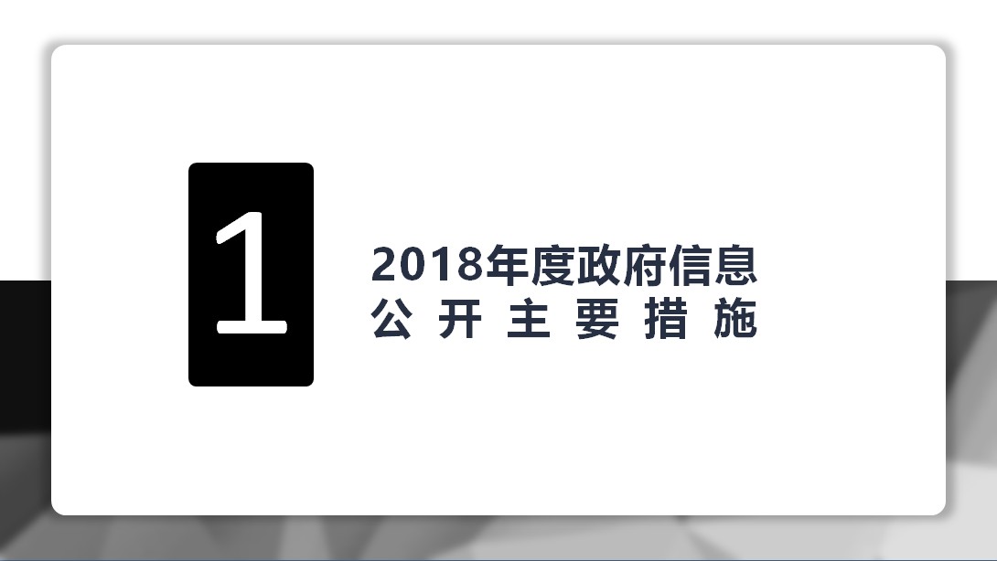 201901310917019175_ycRgX0Eu.jpg