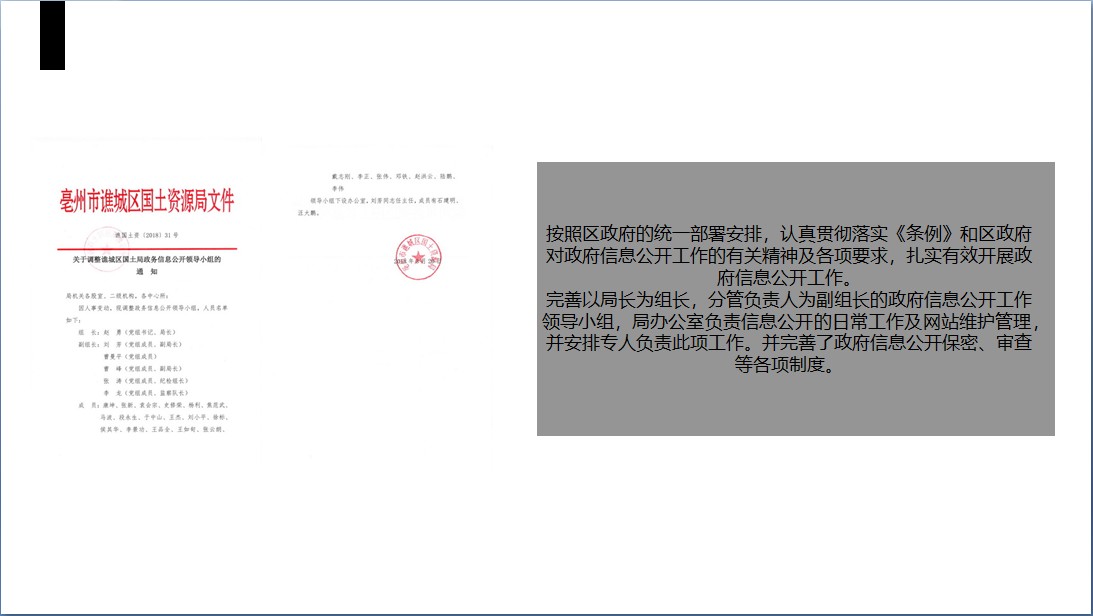 201901310917019176_SuPlfKvB.jpg