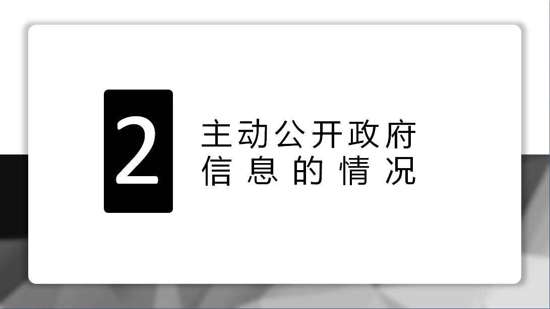 201901310917019177_DW9QHYvF.jpg