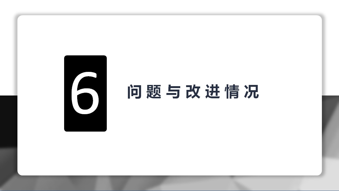 201901310917039185_TMM271fY.jpg