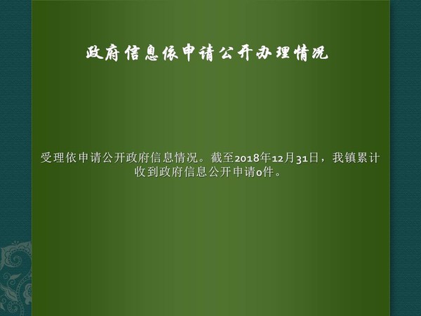 幻灯片3.JPG