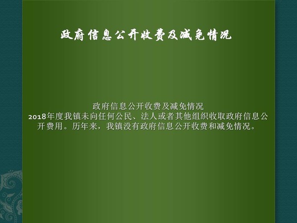 幻灯片4.JPG