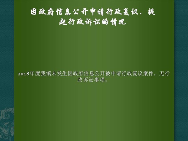 幻灯片5.JPG