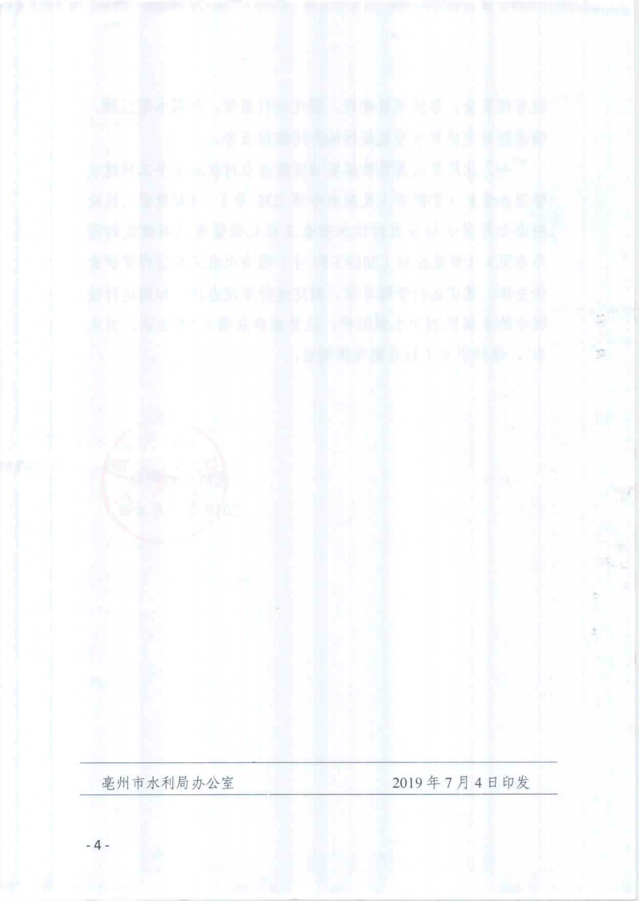 201912031019231472_FhdCXr5h.jpg