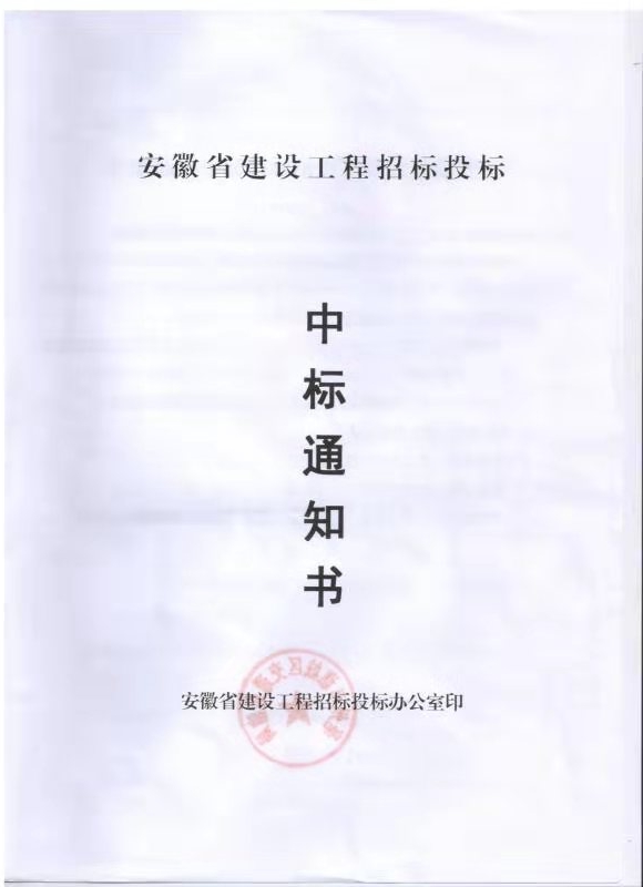 201912031029051483_8jsMKCj8.jpg