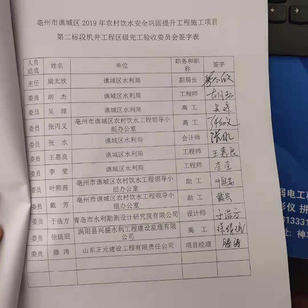 201912031056581516_tX7Q9XMK.jpg