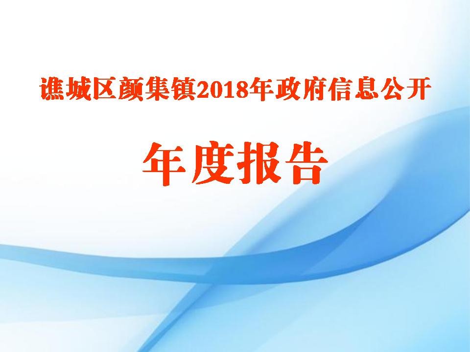 幻灯片1.JPG