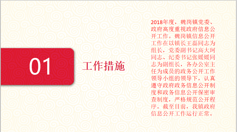 201912261609444312_nJIWVFvb.png