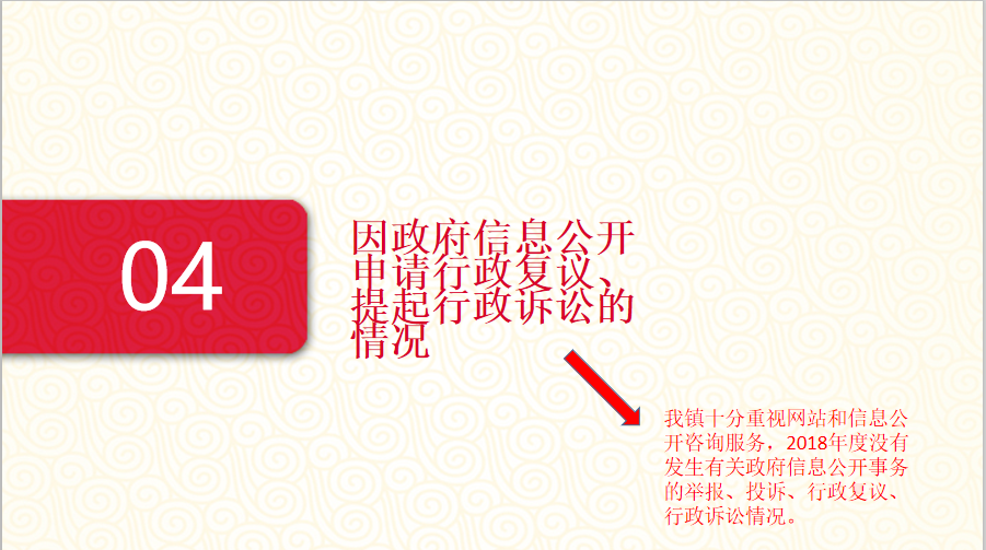 201912261611254319_3gSyC5n8.png