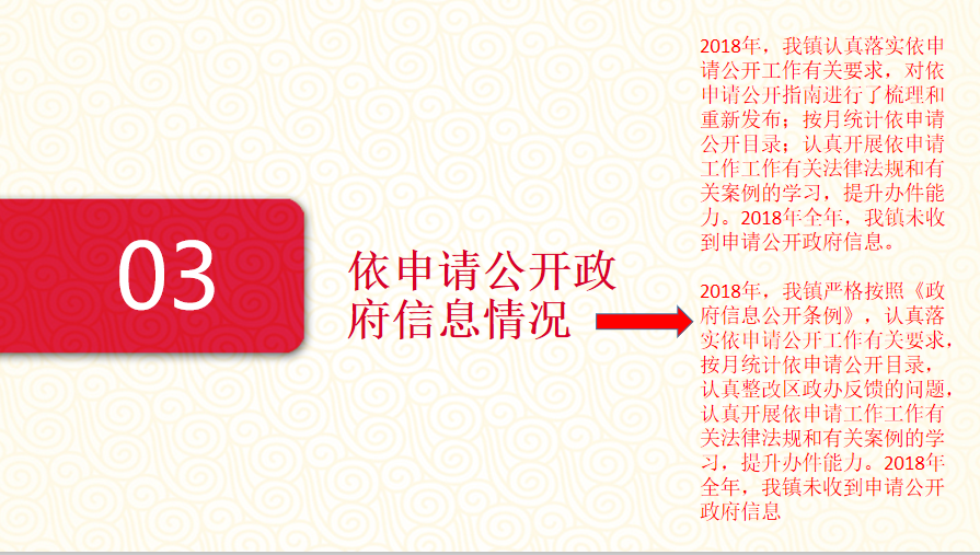 201912261611274320_ygEdHHJj.png