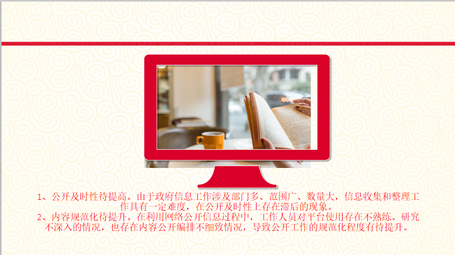 201912261612544321_dNqFcuJc.png