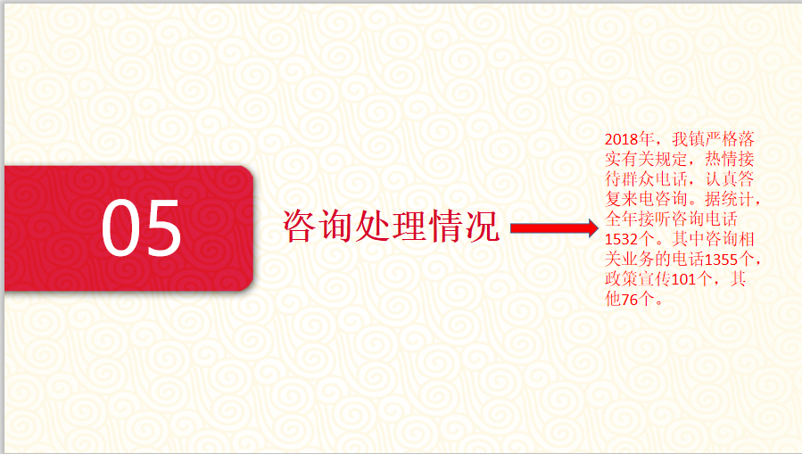 201912261612554322_9ECCqyru.png