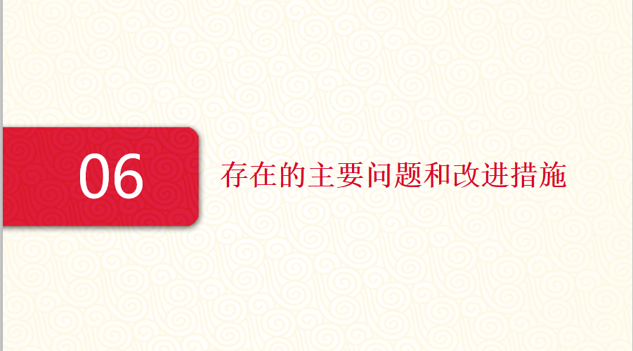 201912261612564323_GdA9FW7U.png