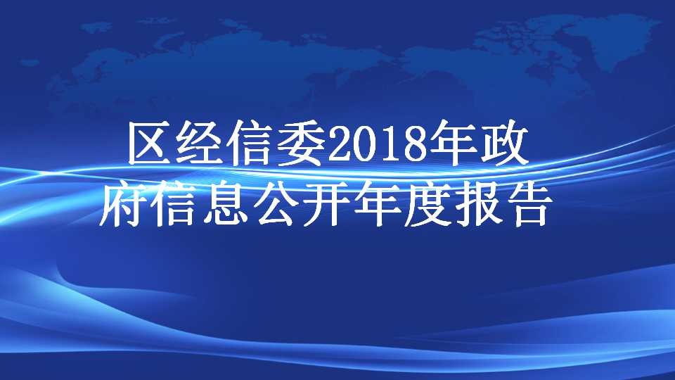 幻灯片1.jpg