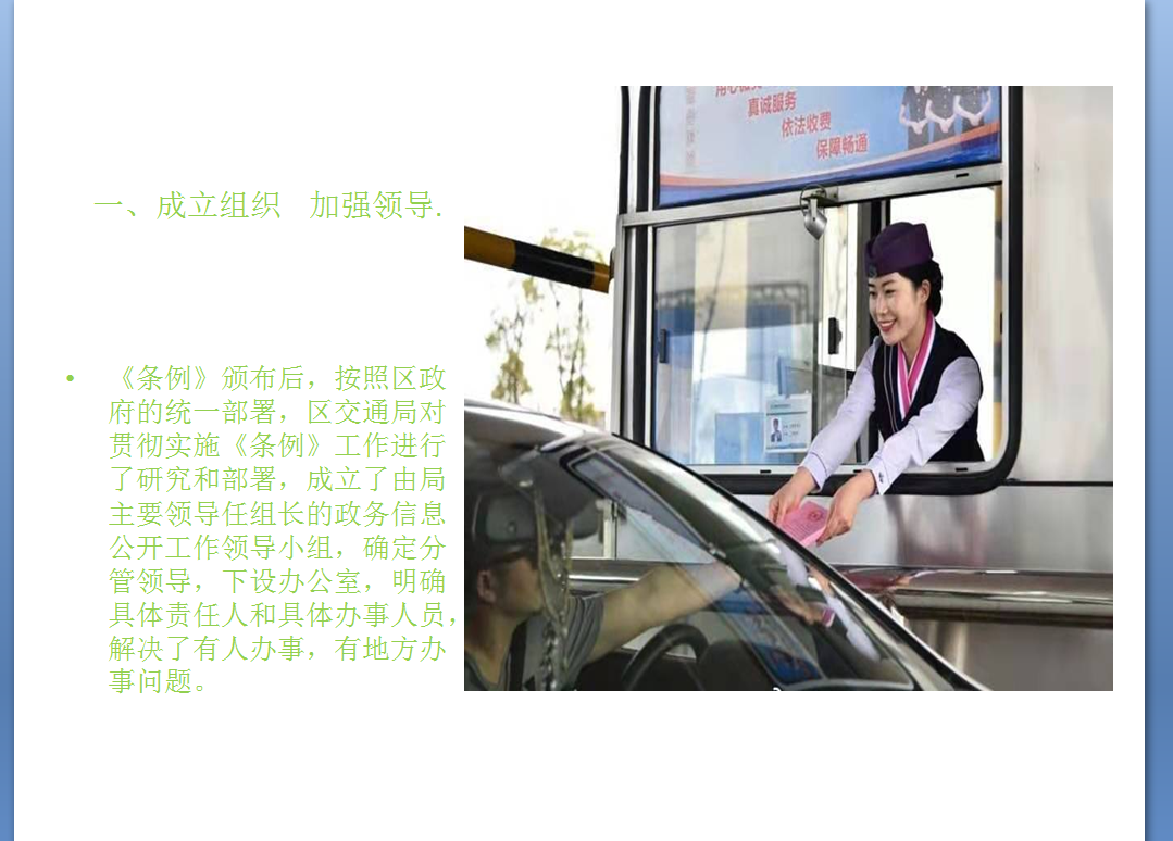 202001020945326801_TQdPuJ03.png