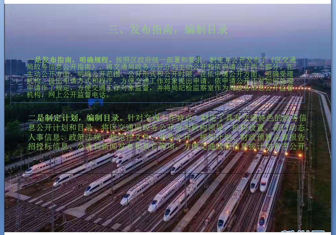202001020945356803_1aSdpXVn.png