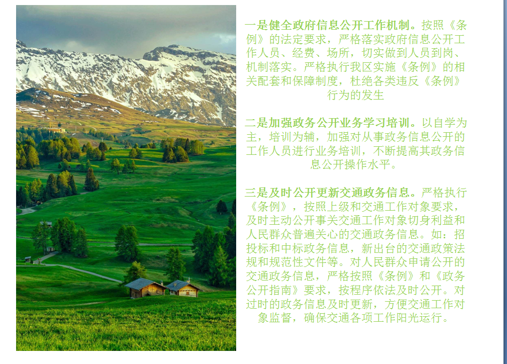 202001020947286811_4L8P65or.png