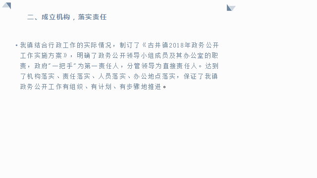 202001081032408818_ydbj8wU2.png