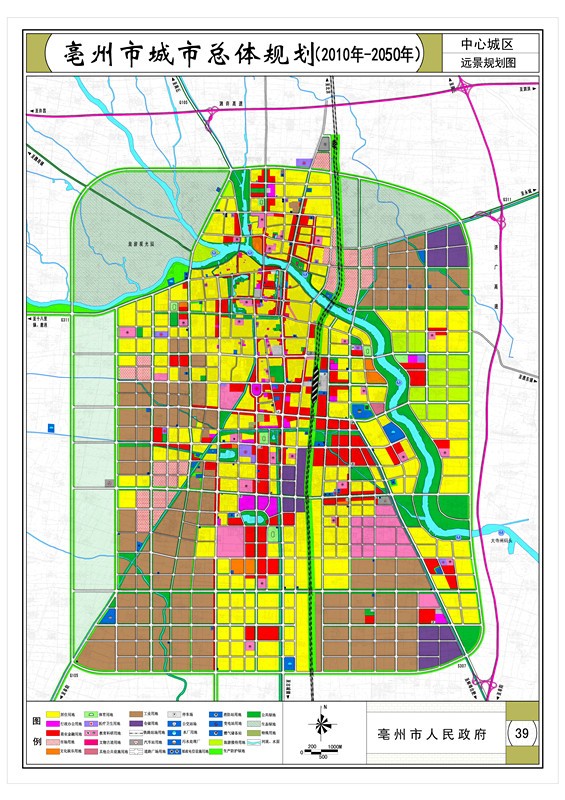 亳州市2030年规划图,亳州2030年规划图高清 亳州市城市总体规划
