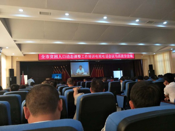 利辛贫困人口_利辛一中图片(2)