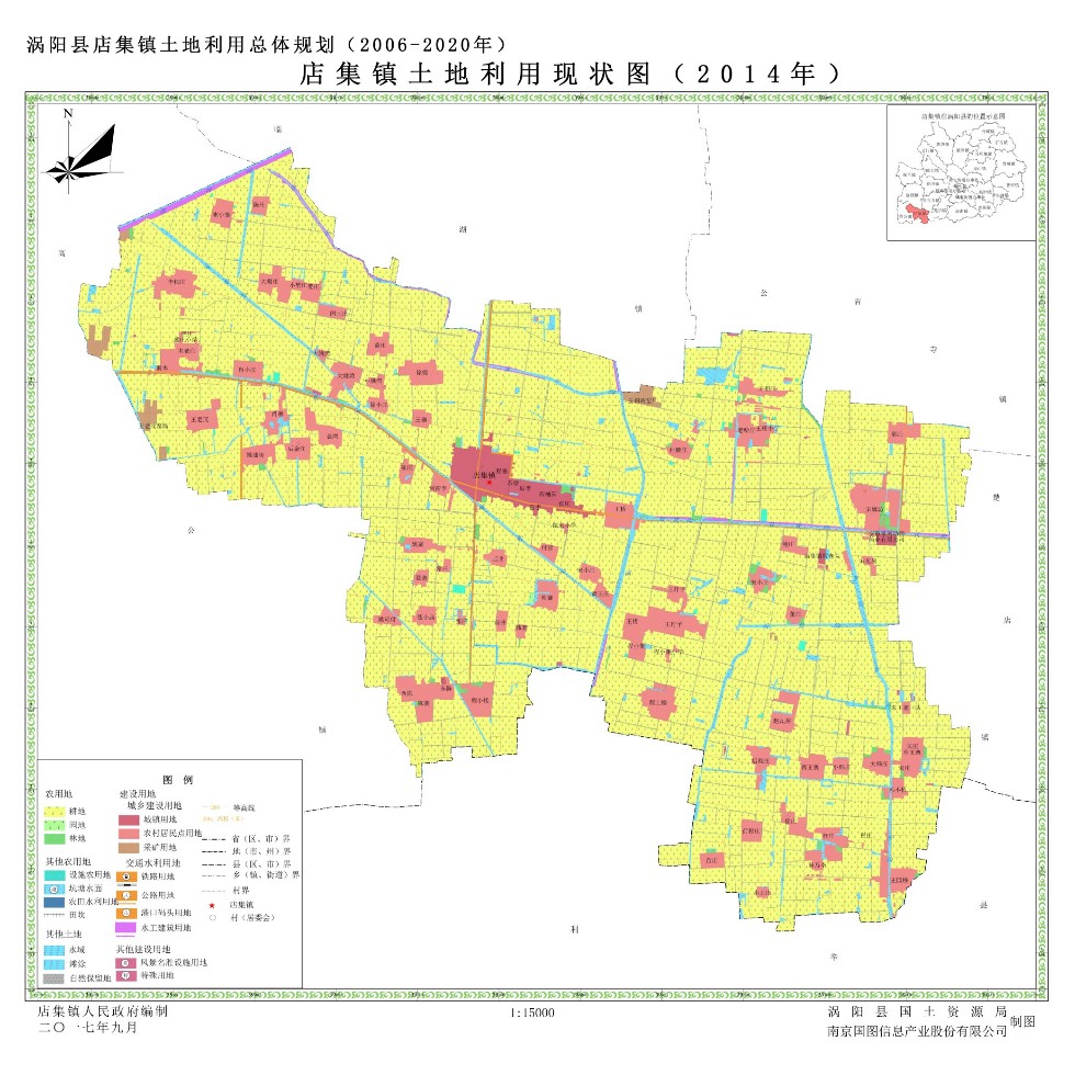 涡阳县2020年人口_涡阳县2020年道路建设(3)