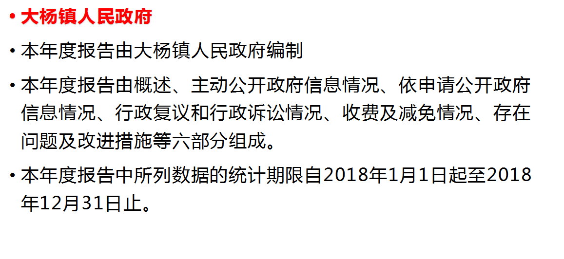 201902011047469901_fWlnF8ty.png
