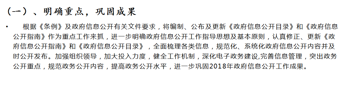 201902011103459925_pi5Ao9rE.png