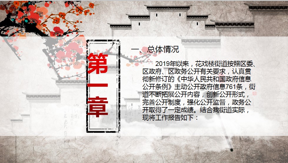 微信图片_20200113160018.png
