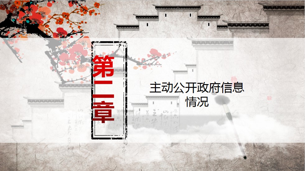 微信图片_20200113160030.png