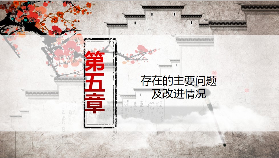 微信图片_20200113160101.png
