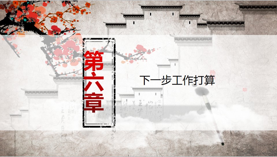 微信图片_20200114100716.png
