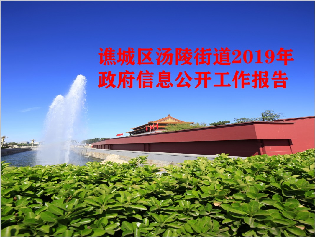 QQ图片20200115101234.png