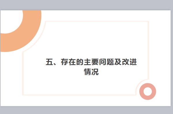 微信图片_20200117122642.png