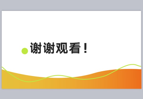 微信图片_20200117122705.png