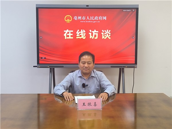 会计类考试