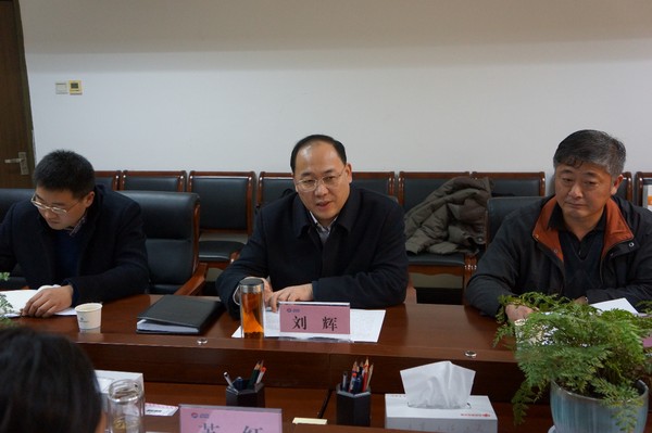 2015年12月8日下午,市委常委,常务副市长刘辉在市行政中心4楼第五会议